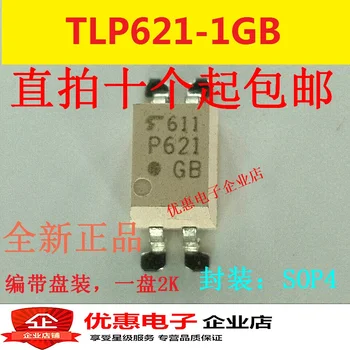 10VNT TLP621-1GR P621 P621GB TLP621-1GR SOP4 pleistras naujas