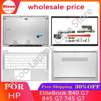 Naujas HP EliteBook 840 G7 845 G7 745 G7 LCD Back Cover Front Bezel Palmrest didžiąsias Apačioje Bazės Atveju, Ekrano Korpuso Sidabrinė