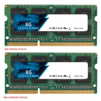 Atminties Juostą DDR3 4G, 8G 1333MHZ 1 600MHZ Atmintis Baras Memory Stick