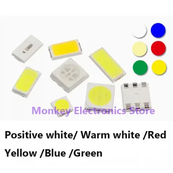 3030 5050 5730 7030 SMD LED šviesos Diodų, aukštos ryškiai raudona geltona žalia mėlyna oranžinė teigiamas balta šiltai balta