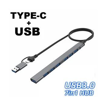 7 Port USB Hub Slim Mini 2 in 1(USB-C+USB 3.0) Su USB 2.0X6+3 USB.0X1 5Gbps Greitai Perdavimo USB3.0 Hub